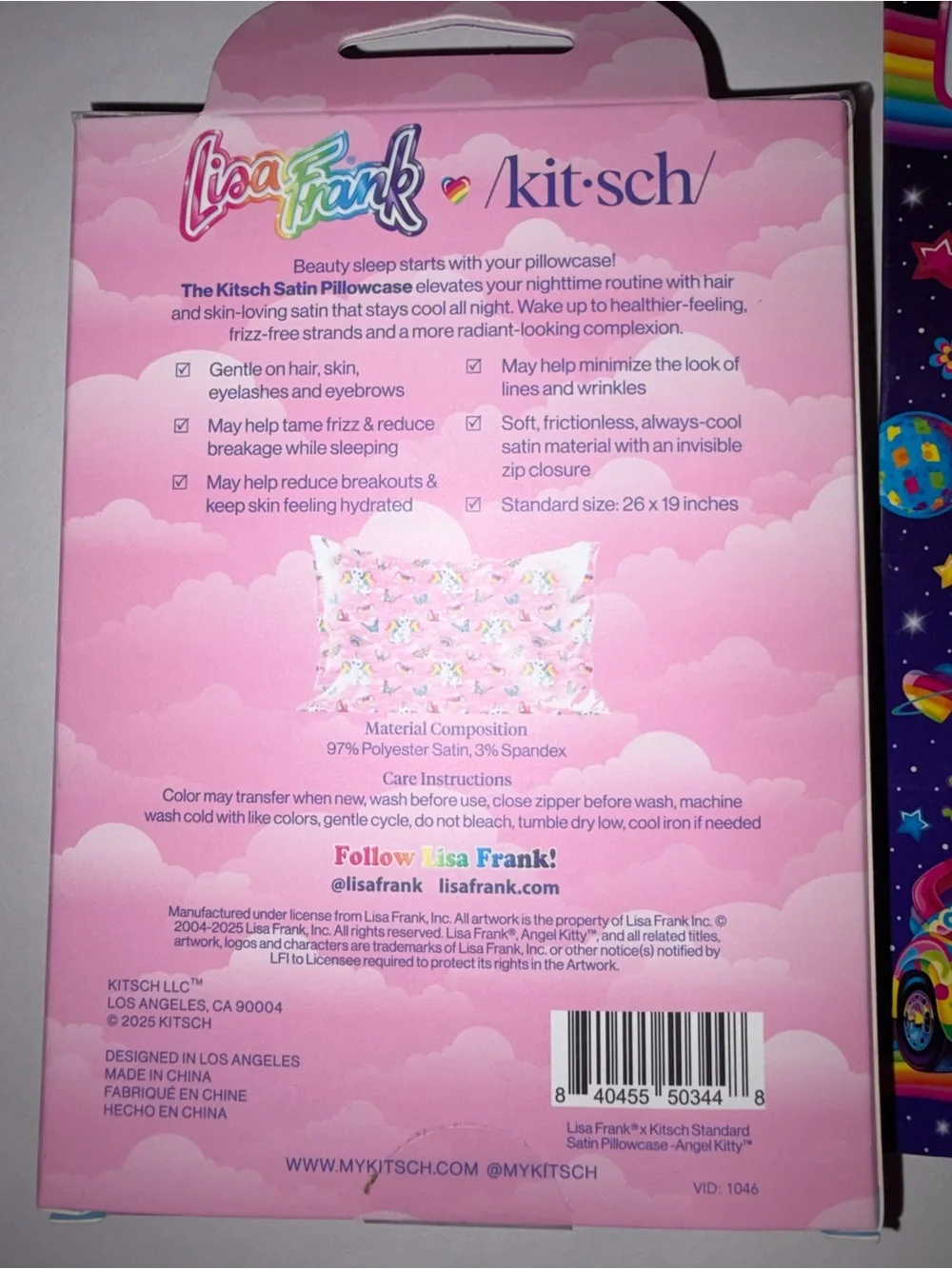 3 PC Lisa Frank Lot: Satin Pillowcase, Zoomer&Zorbut Nail Wraps, & Sticker